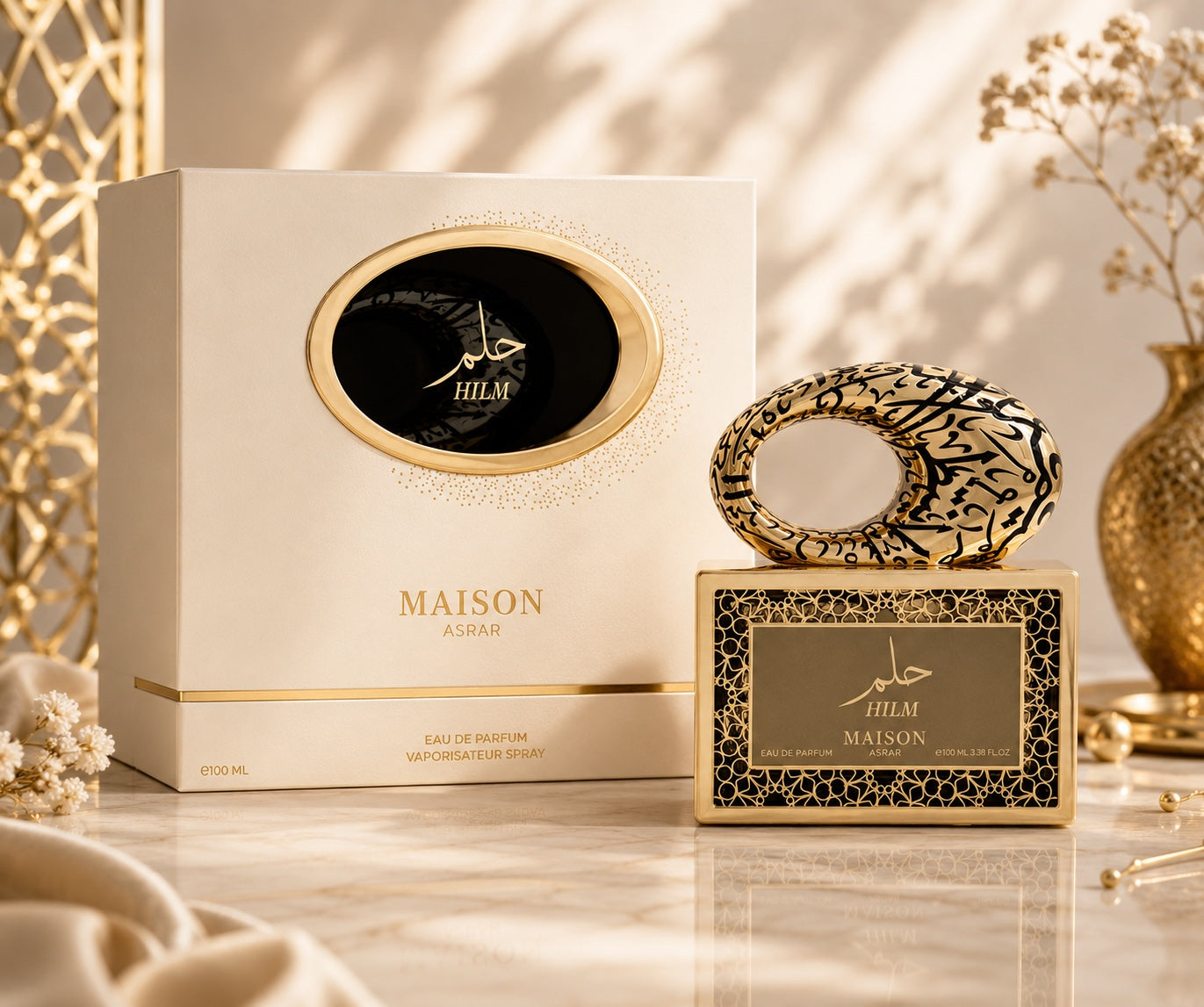 Noor Fragrances Maison Asrar Hilm Eau de Parfum bottle and box with gold and black Arabic calligraphy design