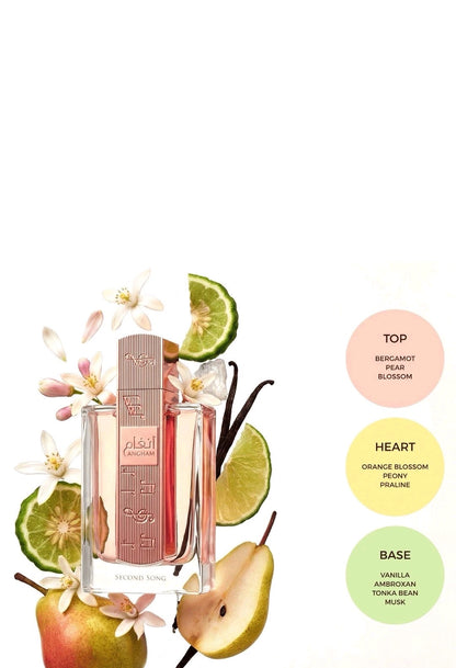 ANGHAM SECOND SONG 100ML EDP SPRAY by 
LATTAFA