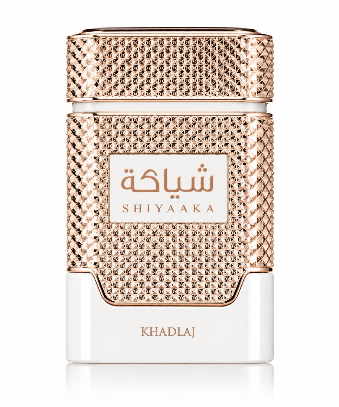 Noor Fragrances KHADLAJ Shiyaaka Eau De Parfum bottle with white finish and intricate rose-gold textured detailing