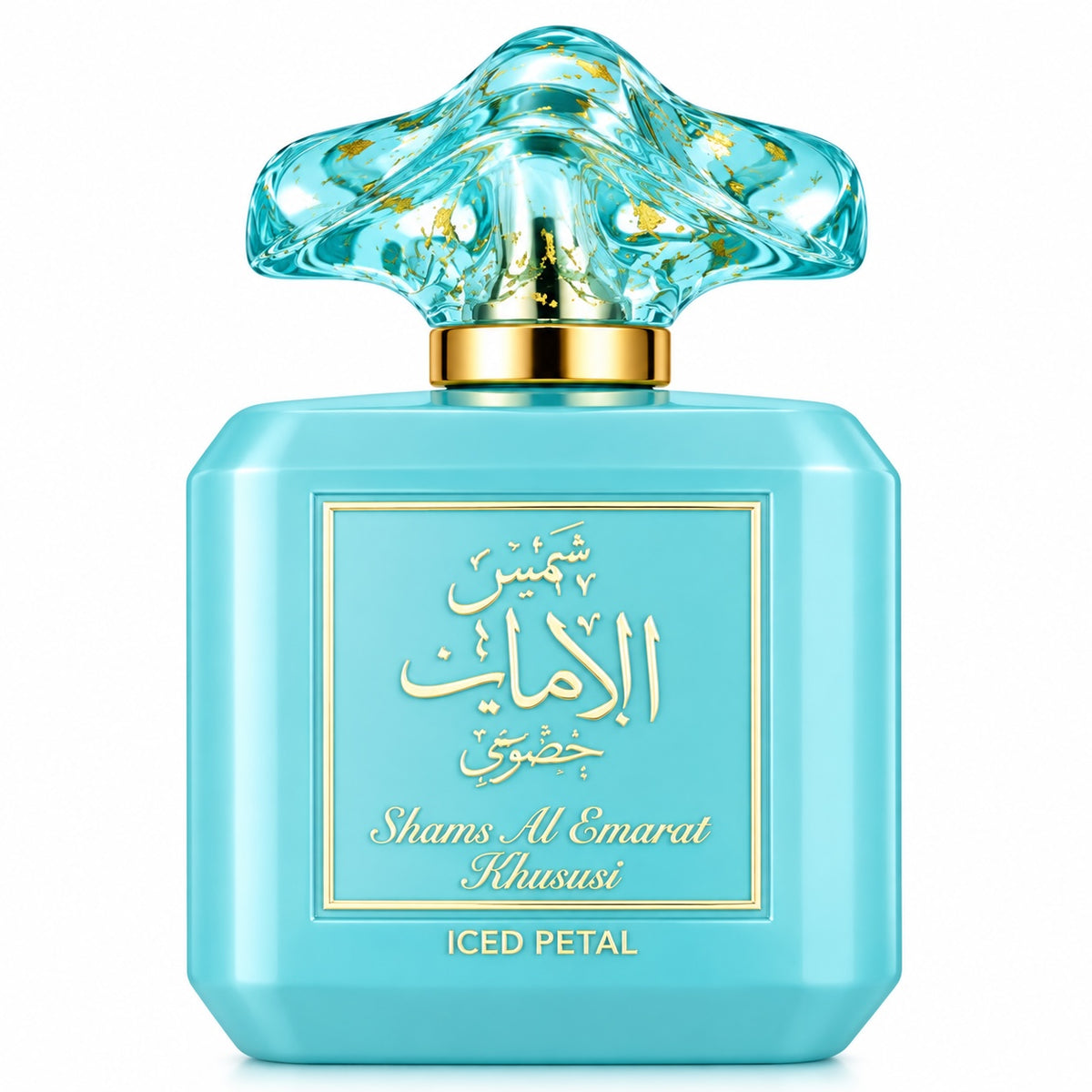 Noor Fragrances Shams Al Emarat Khususi Iced Petal perfume in a turquoise bottle with a gold-flecked sculpted cap.