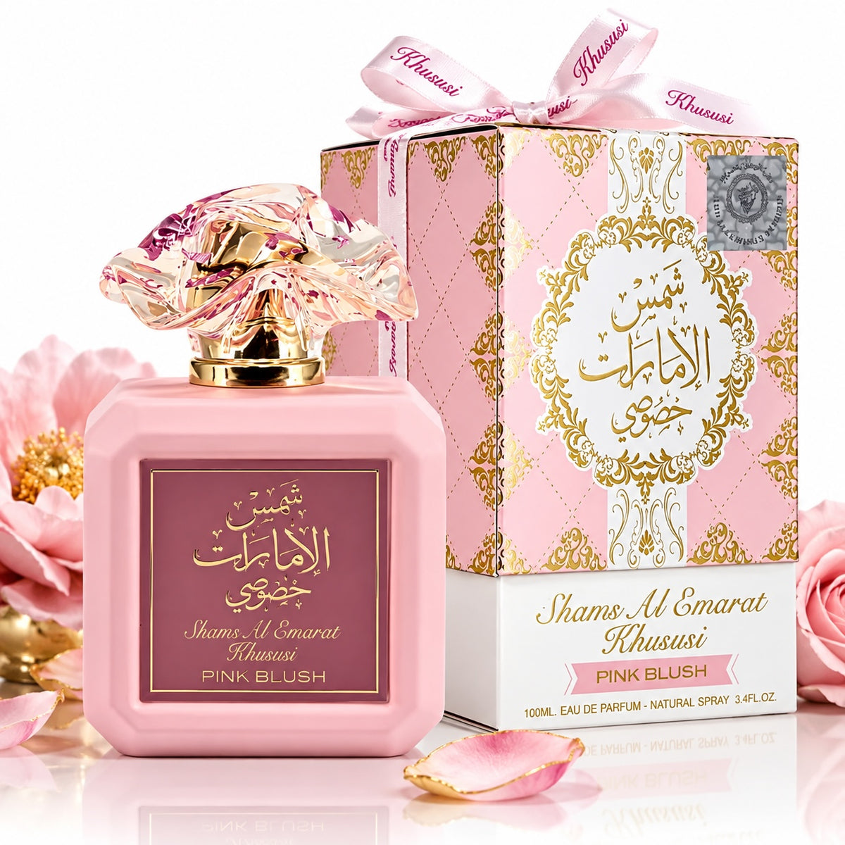 Noor Fragrances Shams Al Emarat Khususi Pink Blush perfume bottle with sculpted cap and matching floral gift box
