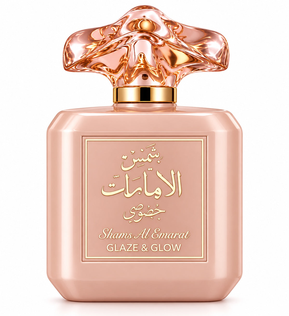 Noor Fragrances Shams Al Emarat Glaze & Glow perfume in a blush-toned bottle with an intricate sculptural cap.