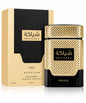 Noor Fragrances Shiyaaka Gold Eau de Parfum in a textured gold and black bottle with matching luxury gift box