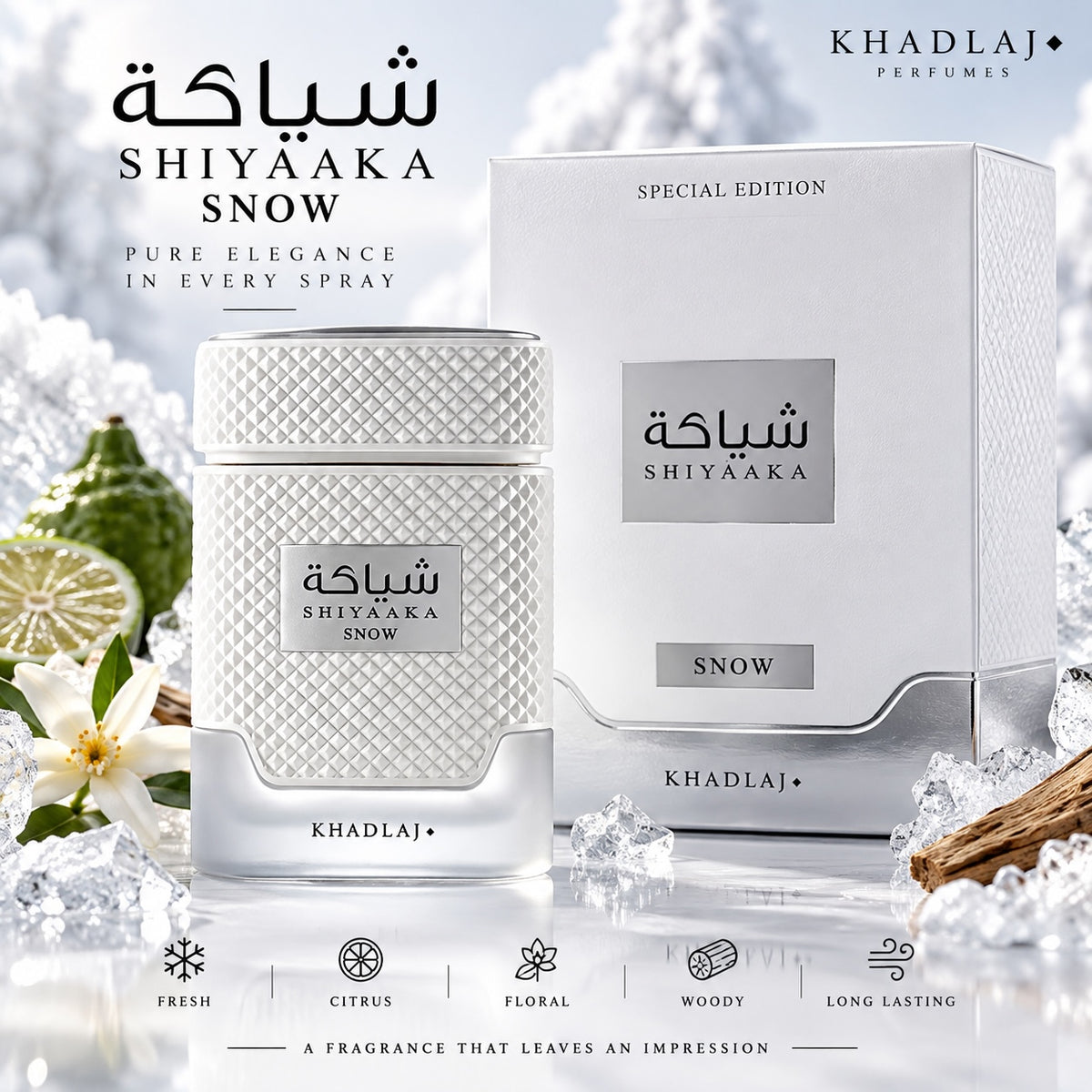 Noor Fragrances KHADLAJ Shiyaaka Snow perfume bottle and box with textured white finish and silver accents on ice